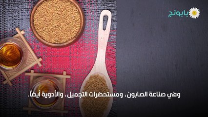 فوائد الحلبة (1)