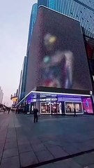 Animasi Ultraman dan Teknologi Animasi