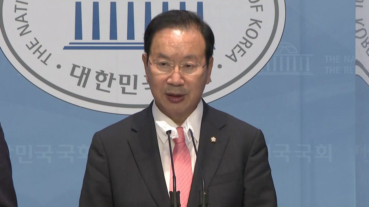 검찰, 하영제 의원 사무소 압수수색...정치자금법 위반 혐의 / YTN