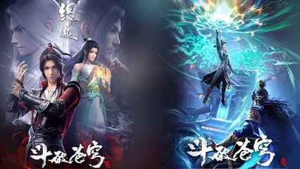 BATTLE THROUGH THE HEAVENS " VERSI NOVEL "Chapter 539-541