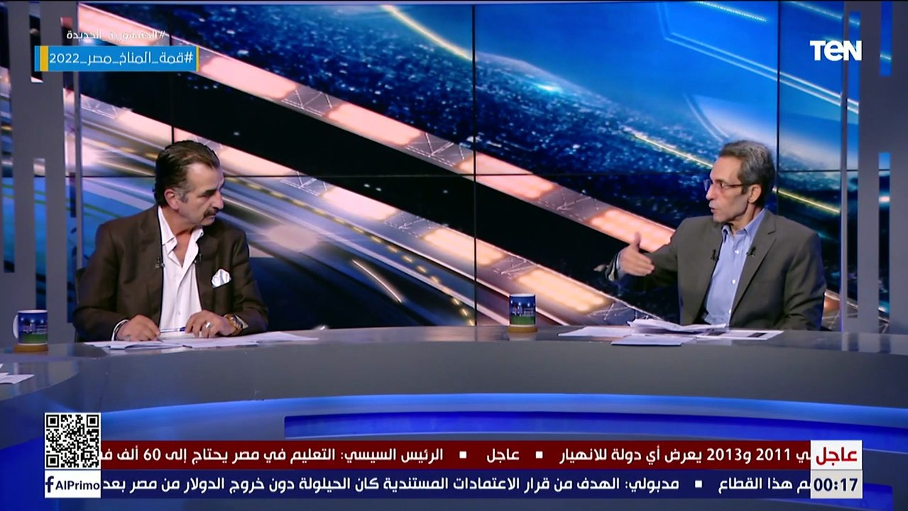 جمال زهير عن مباراة السوبر: الزمالك يسعى لتكملة سلسلة الفوز على الأهلي.. والأهلي يسعى لاستعادة لقبه