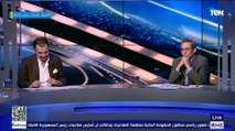 عامر حسين يكشف تفاصيل مباراة السوبر بين الأهلي والزمالك في الإمارات