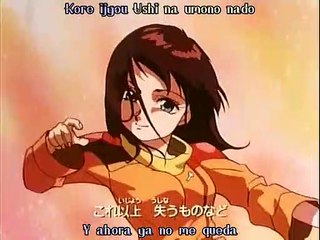 Último capitulo de esta exitosa serie - 49 tekkaman Blade