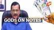 Arvind Kejriwal Appeals To Include Laxmi-Ganesh Images On Currency Notes