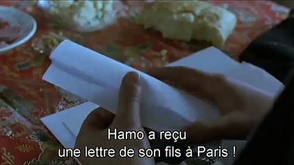 Vodka Lemon Bande-annonce (EN)