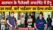Bigg Boss 16: BMC को Salman Khan के Galaxy Apartment में मिला dengue का लार्वा | वनइंडिया हिंदी