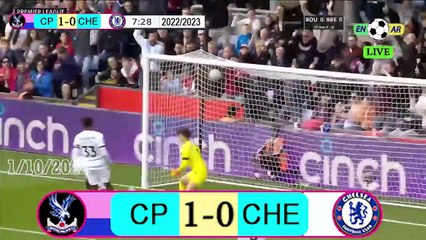 Crystal Palace 1-2 Chelsea / تشيلسي 2- 1كريستال بالاس  / English Premier League 2022 / 2023  الدوري الإنجليزي الممتاز