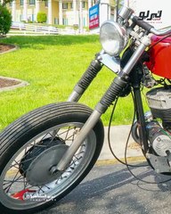 طرح دراجة جوني ديب النارية في فيلم Cry-Baby للبيع في مزاد