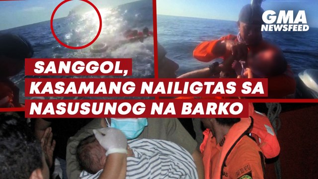 Sanggol, kasamang nailigtas sa nasusunog na barko sa Indonesia | GMA News Feed