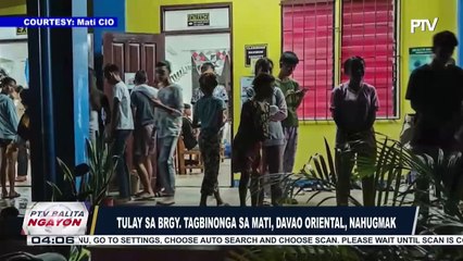 Pangulong Ferdinand R. Marcos, hindi kumbinsido sa dahilan ng pagkamatay ng umano'y middleman sa kaso ni Percy Lapid