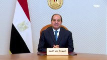كلمة الرئيس السيسي بمناسبة الاحتفال بمرور 50 عام على تأسيس العلاقات المصرية الإماراتية