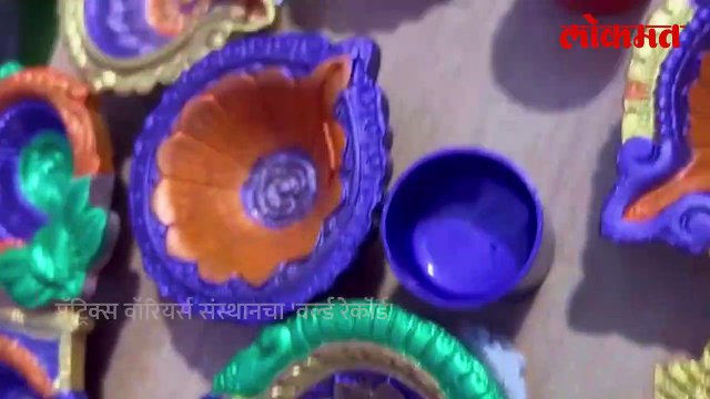 12 तासात 75000+ दिवे रंगविण्याचा सामाजिक व सांस्कृतिक उपक्रम