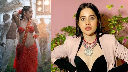 Urfi Javed Bold Dress पहनना बना मुसीबत,Revealing Outfit पहनने पर हुई Complain |Boldsky*Entertainment