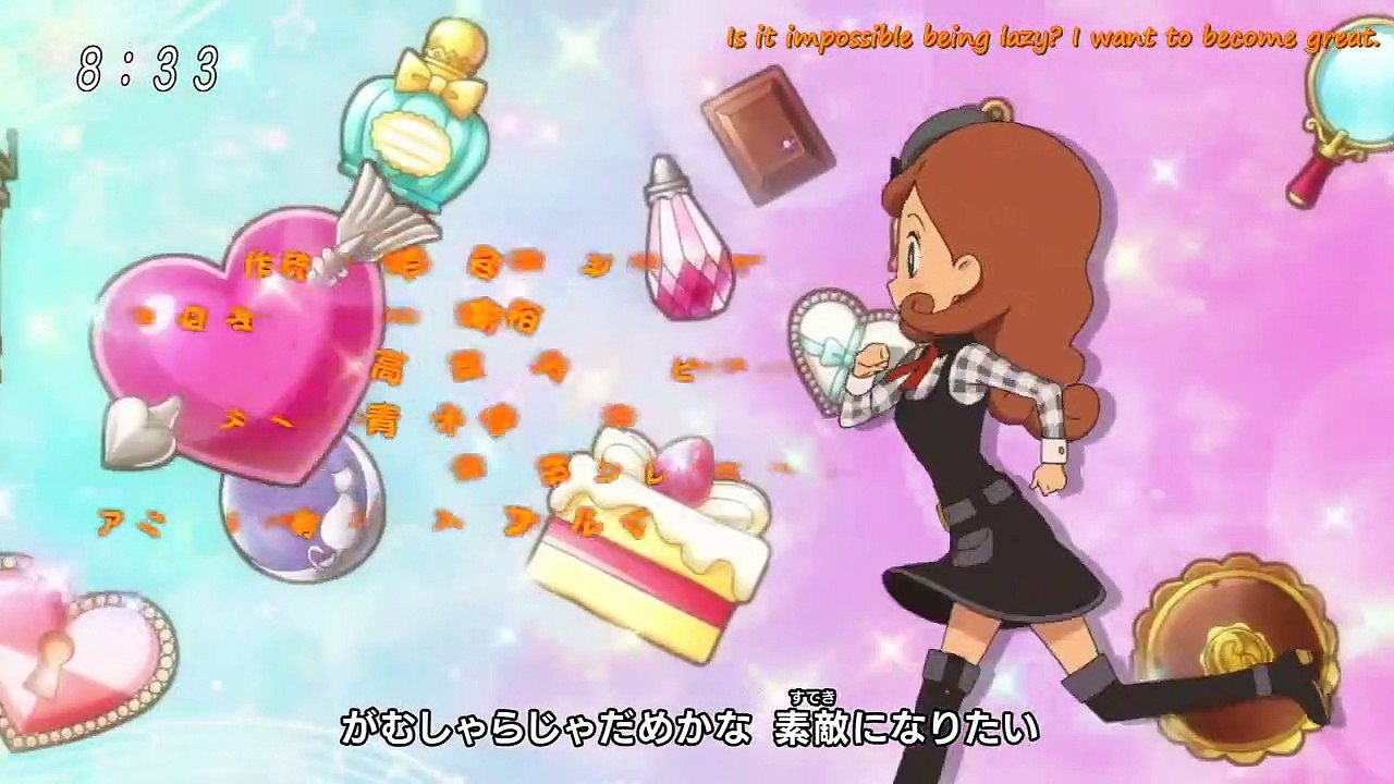 Layton Mystery Tanteisha - Katri no Nazotoki File - Ep07 HD Watch HD Deutsch