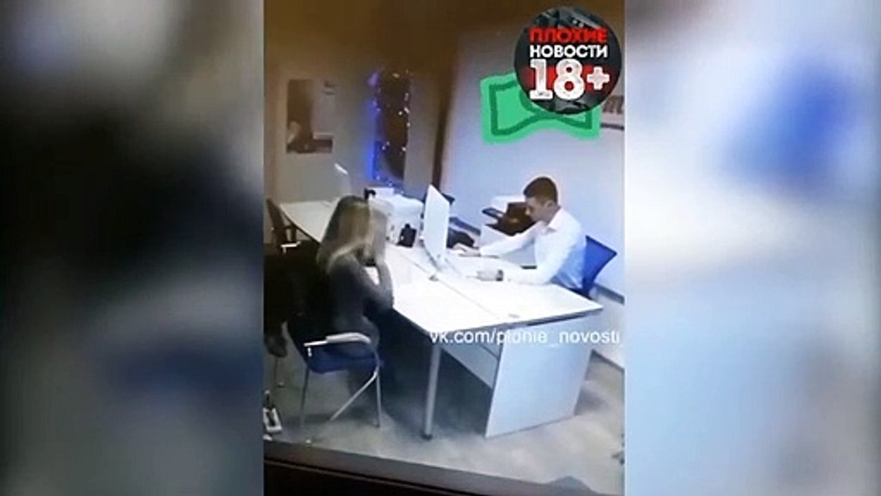 dfgfd - Vídeo Dailymotion