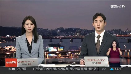 진천 오리농장서 고병원성 AI 의심사례…조사 중