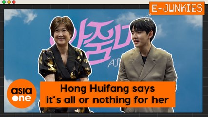 E-Junkies: Hong Huifang put it all on the line in Ajoomma