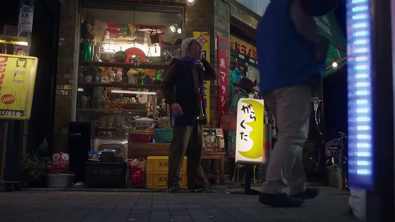 The Naked Director - Se1 - Ep05 HD Watch HD Deutsch