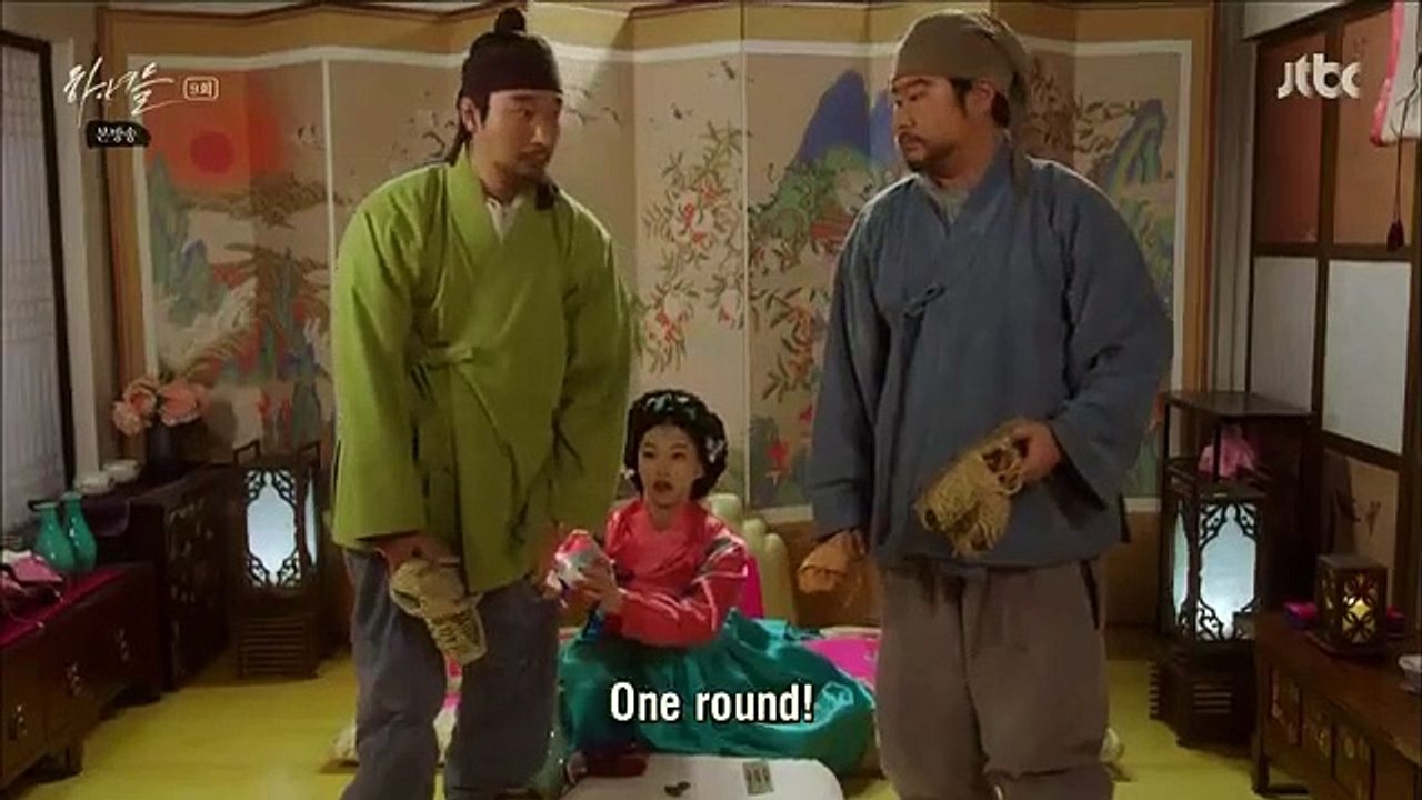 Maids - Ep09 HD Watch HD Deutsch