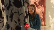 مسلسل حيرة ينتظركم باجر بالـ 7 بالليل بحلقة مليانة أحداث ومفاجآت