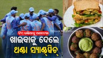 India vs Netherlands clash in T20 WC | Men in Blue upset with ICC over food, practice venue