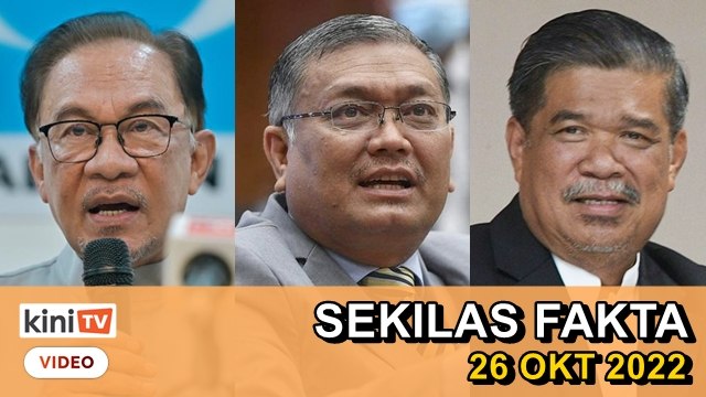 Saya 9 tahun di Perak!, Tamatkan hayat politik Anwar, Ada usaha guling Ismail Sabri | SEKILAS FAKTA