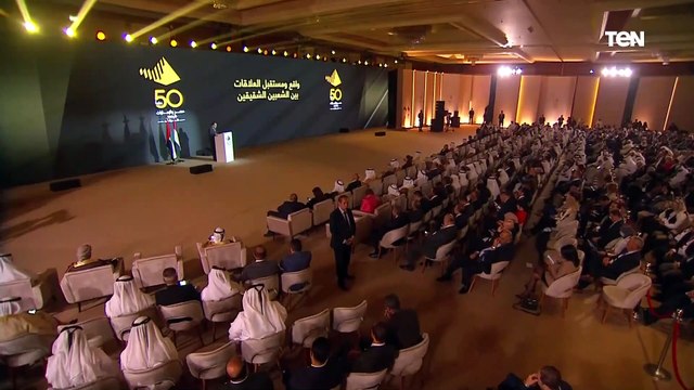 مدبولي:إجمالي الاستثمارات الإماراتية بمصر بلغت 4.6 مليار دولار خلال الأشهر التسعة الأولى من عام 2022