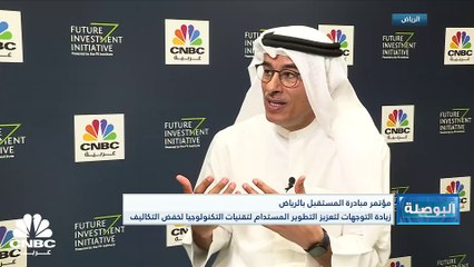 Download Video: المؤسس والعضو المنتدب لشركة إعمار العقارية لـCNBC عربية: طرح شركة نون ممكن مستقبلاً في السنوات المقبلة