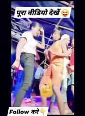 RAJA RAJA KAREZA ME SAMA JA