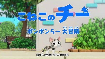 Chi's Sweet Home - Ep06 HD Watch HD Deutsch
