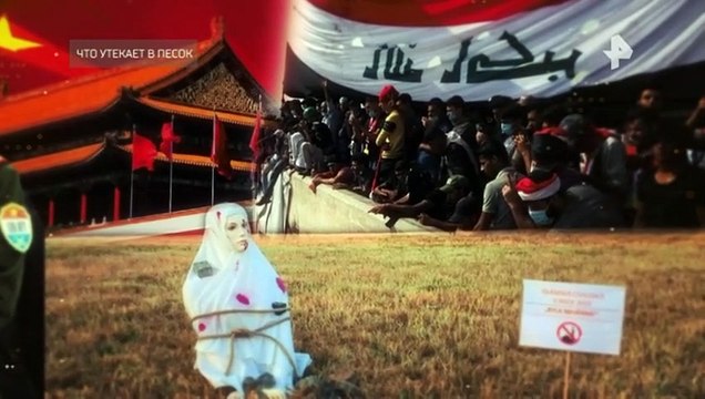 Тайны Чапман (26.10.2022)