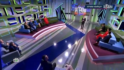 За гранью (26.10.2022)