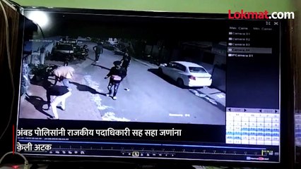 भाजपच्या संपर्क कार्यालयाबाहेर फटाके फोडल्याप्रकरणी गुन्हा दाखल