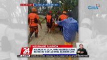 Malakas na ulan, naranasan sa ilang bahagi ng Visayas dahil sa shear line | 24 Oras