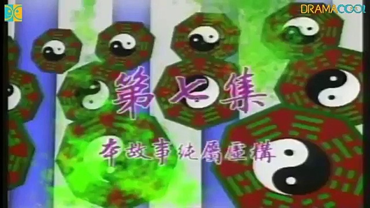 Vampire Expert 2 - Ep07 HD Watch HD Deutsch