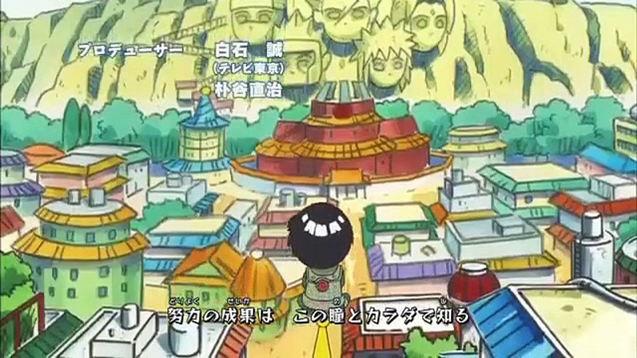 Naruto Spin-Off - Rock Lee $$ His Ninja Pals - Ep06 HD Watch HD Deutsch