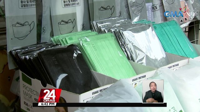 DOH Dir. De Guzman: pagdami ng COVID-19 Cases kapag optional na ang pagfe-face mask, 'di malayong mangyari; mas dapat tutukan ang hospital utilization rate | 24 Oras