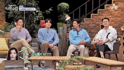 호영은 '나쁜 X'? 안 좋은 소문이 돌았던 미소 천사의 슬픈 과거