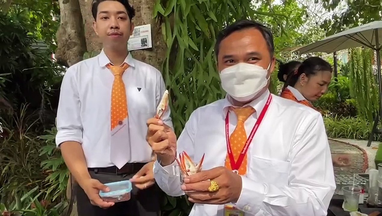 ระยอง