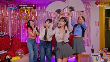 ‘짠짜라’♫ & ‘장윤정 트위스트’♬ 신나는 수밤 노래방 TV CHOSUN 221026 방송