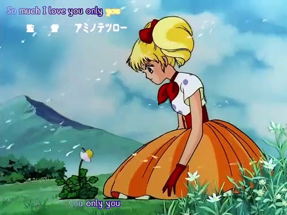 Idol Densetsu Eriko - Ep01 HD Watch HD Deutsch