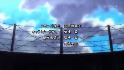 Rainbow - Nisha Rokubou no Shichinin - Ep03 HD Watch HD Deutsch