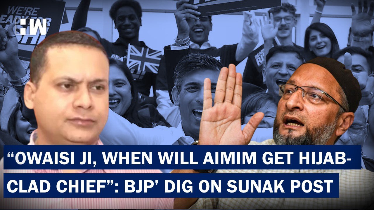 On A Owaisi's "Hijab-Wearing Woman Will Become PM" Remark, BJP Says This| Rishi Sunak | AIMIM | Modi