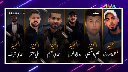 Israel Gempur Kota Nablus, Bos Pejuang Palestina Tewas