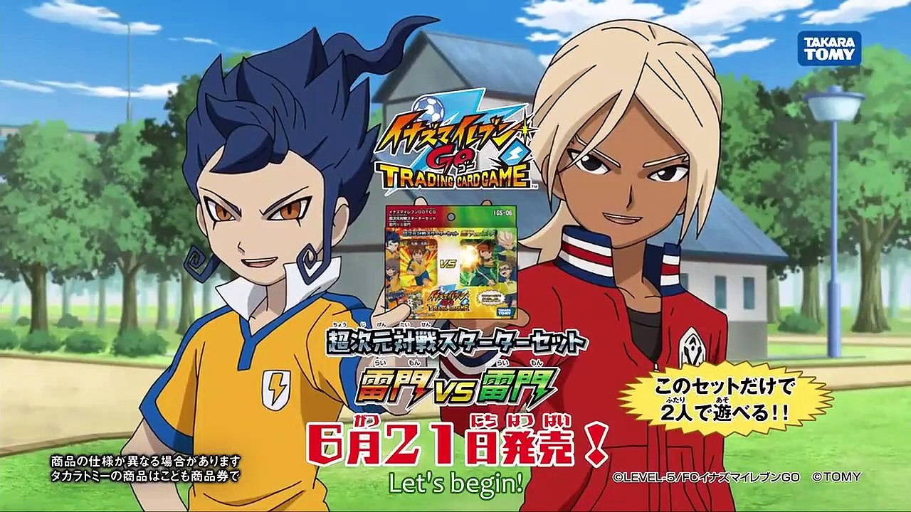 Inazuma Eleven Go - Chrono Stone - Ep07 - Training at God Eden! HD Watch HD Deutsch