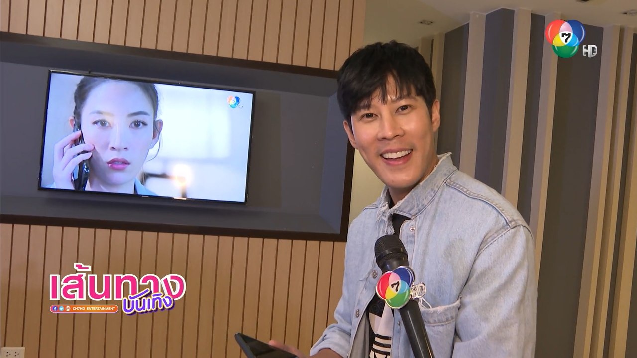 เบน สันติราษฎร์ ติดตามกระแสละคร พร้อมชวนดู พยัค...