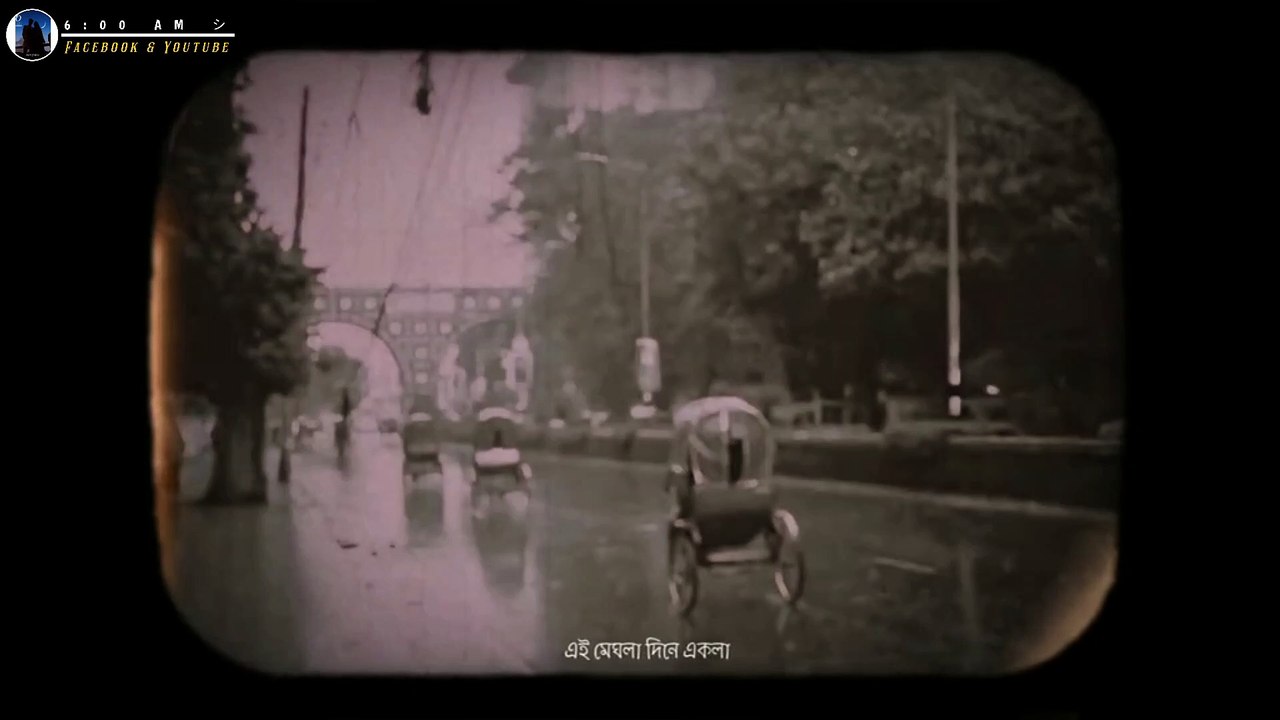 Weather tatus video |