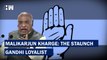 Mallikarjun Kharge, The Dalit Leader Who Became Congress President In Historic Win| Sonia Gandhi