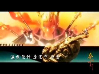 Qin's Moon - Hundred Schools of Thought - Ep02 HD Watch HD Deutsch