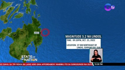 Surigao del Sur, niyanig ng magnitude 5.2 na lindol | SONA